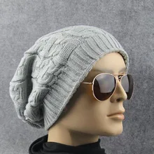 Новая модная зимняя теплая вязаная шапка унисекс для женщин, мужчин, детей, девочек и мальчиков, шапка для катания на велосипеде, лыжах