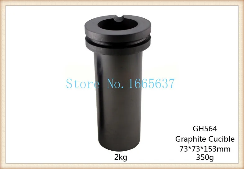 free shipping 2KG Capacity Graphite pot Gold Melting Furnace accessories Crucible jewelry melting crucible | Украшения и