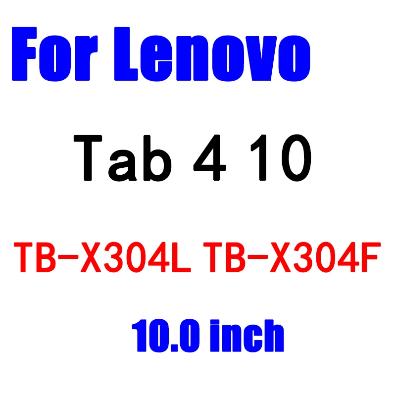 Экран протектор Закаленное Стекло Крышка для lenovo Tab 4 10 8 плюс TB-X304L TB-X304F TB-X704L TB-X704F 3 710L 850F 850 м 730 м пленка - Цвет: Tab 4 10 TB-X304L