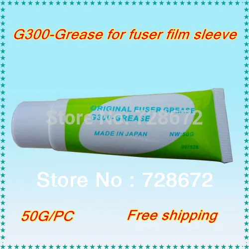 2 X ORIGINAL G300 Fuser film Grease Oil Silicone Grease 50g for HP