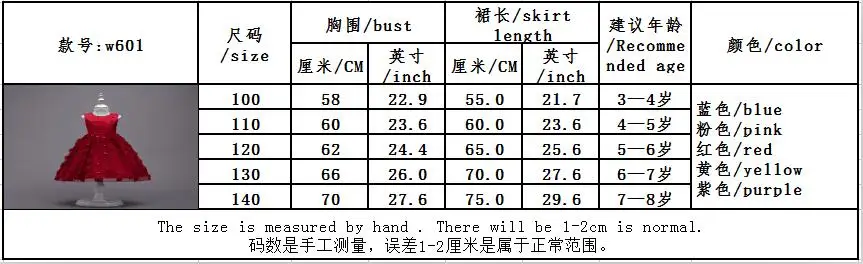 QQ截图20180103180416