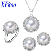 9-10 мм натуральные пресноводные жемчужные Свадебные украшения наборы, Брендовое изысканное украшение на свадьбу подарок S72801