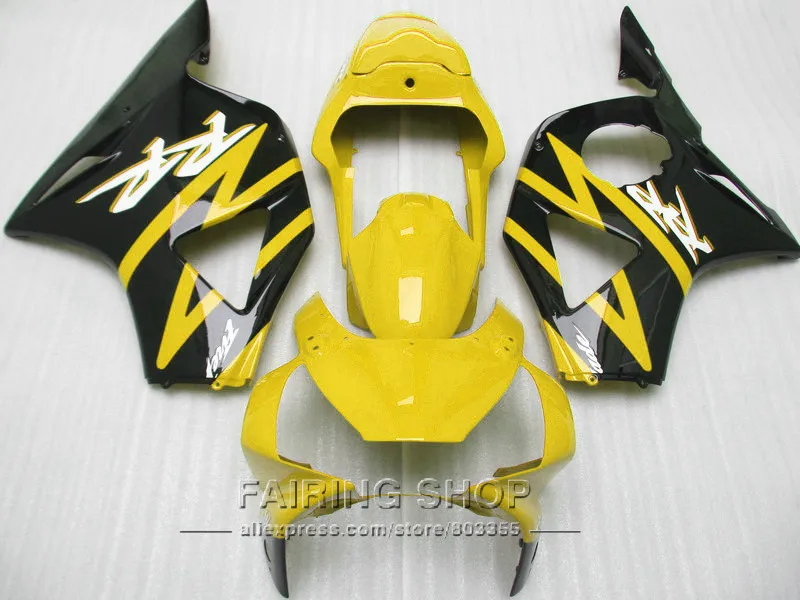 CBR954-196