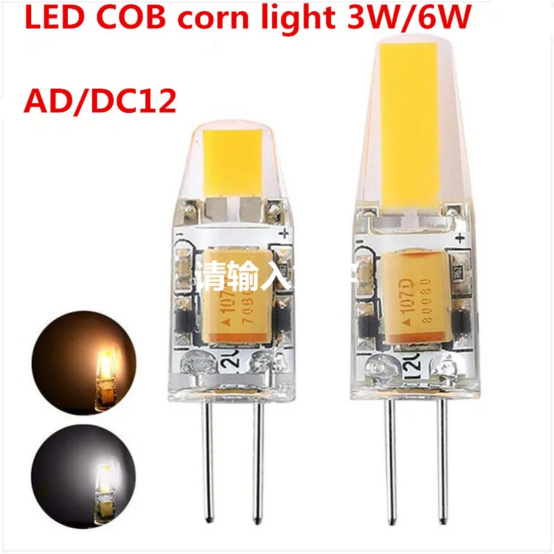 

50X Bright Dimmable G4 LED 12V AC/DC COB Light 3W 6W High Quality LED G4COB Lamp Bulb Chandelier Lamps Replace Halogen LED Light