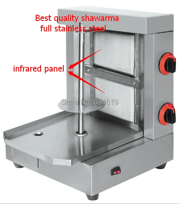 Лучшее качество из нержавеющей стали газовый барбекю шаурма гриль, Газовый Инфракрасный роторный аппарат для барбекю, LPG/NG барбекю машина для приготовления кебаба