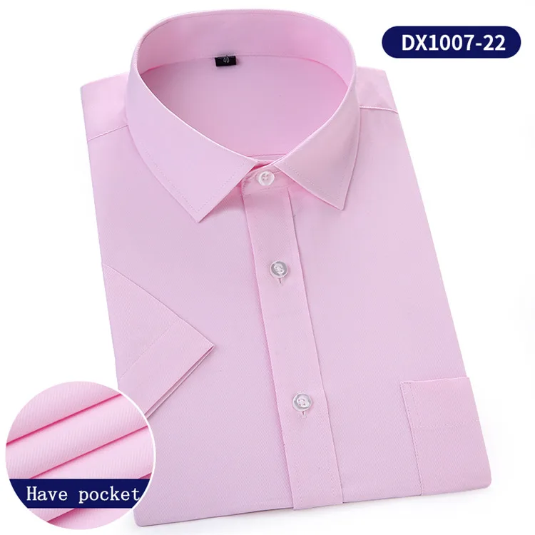 Лето, мужская рубашка с коротким рукавом, на пуговицах, с воротником, облегающая, дышащая, удобная, модная, деловая, мужская, Повседневная рубашка, YN10548
