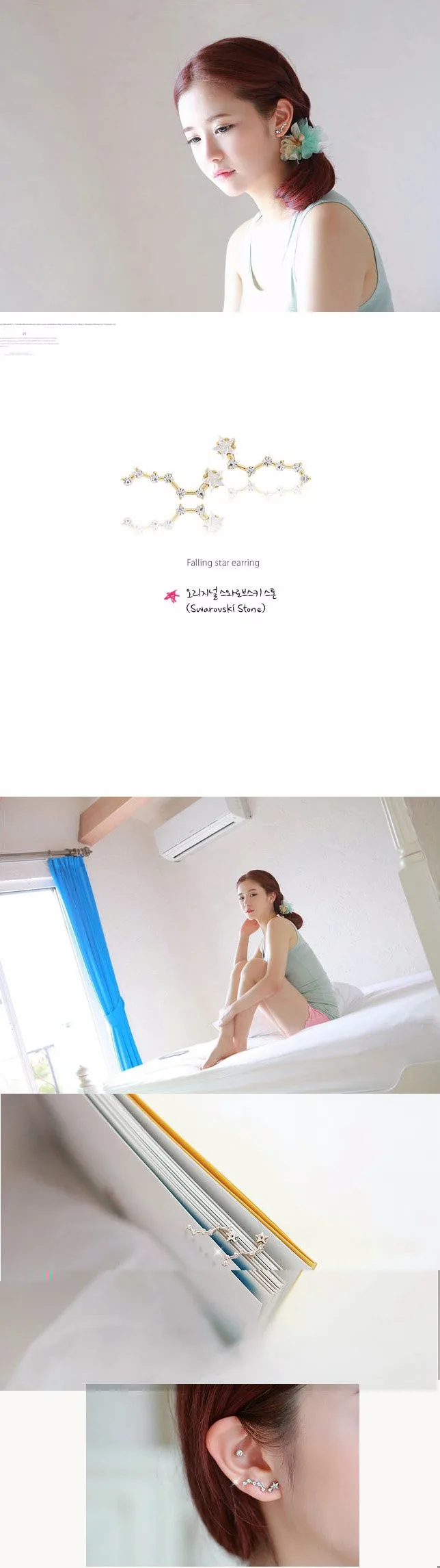 aeProduct.getSubject()