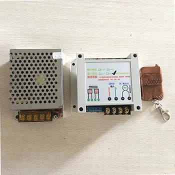 

Linear Actuator controller 12Vvdc Positive Inversion Controller &Wireless Remote Control for Forward Reverse Rotation