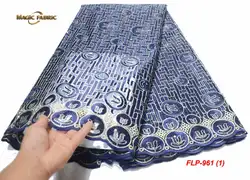 2019 высококачественный каменный французская швейцарская нигерийское кружево африканская Тюлевая Сетка кружевная ткань для платья FLP-961