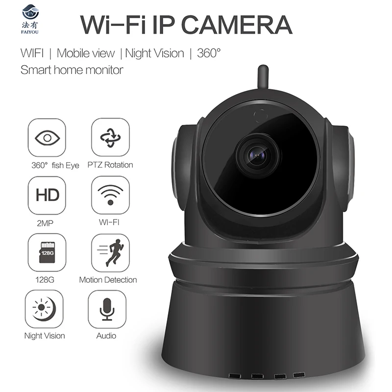 Black ColorIP WIFI Camera 1080P H 264 CCTV HD 2MP P2P Cam IR Night Vision Motion
