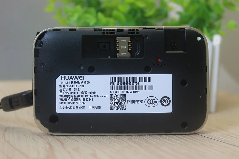 Huawei WiFi 2 Pro E5885