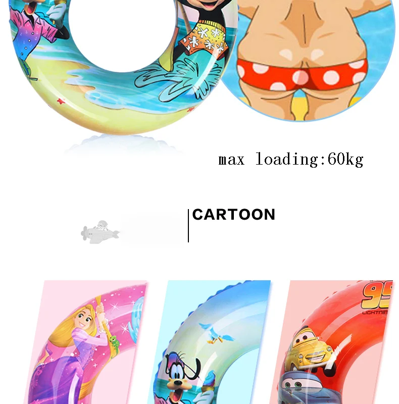 60cm swim pool floats inflatable kids swimming ring life PVC Inflatable pool float circle for children (5)