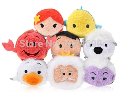 prince eric plush