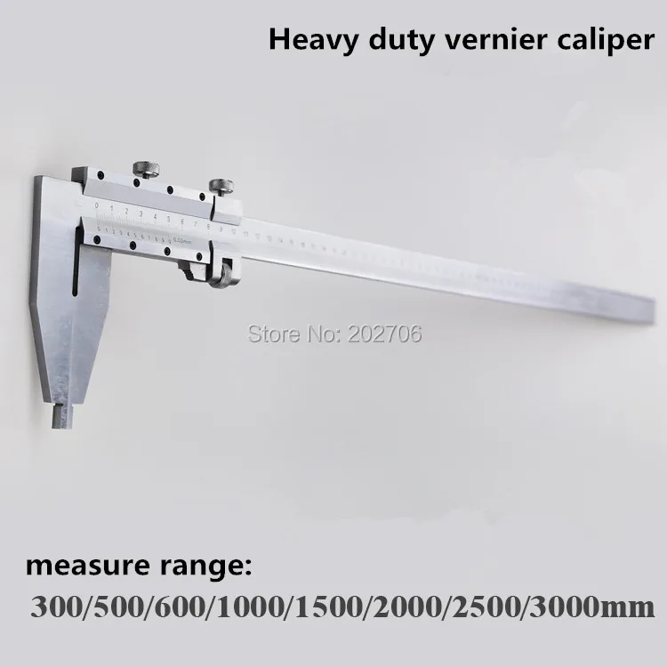 1m vernier caliper (3)