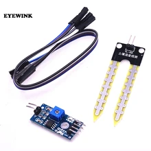 Умная электроника почвы гигрометр для определения влажности Датчик влажности модуль для arduino макетная плата DIY робот умный автомобиль