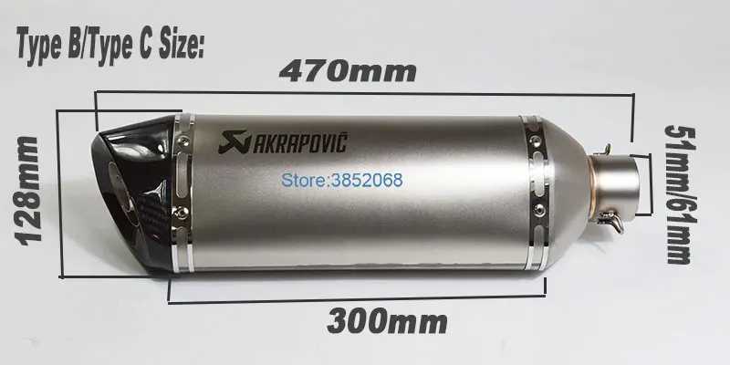 Мотоцикл Akrapovic выхлоп Впускной диаметр 61 мм L: 570 мм/470 мм Мотоцикл углеродного волокна наконечник выхлопа глушитель побег с DB Killer