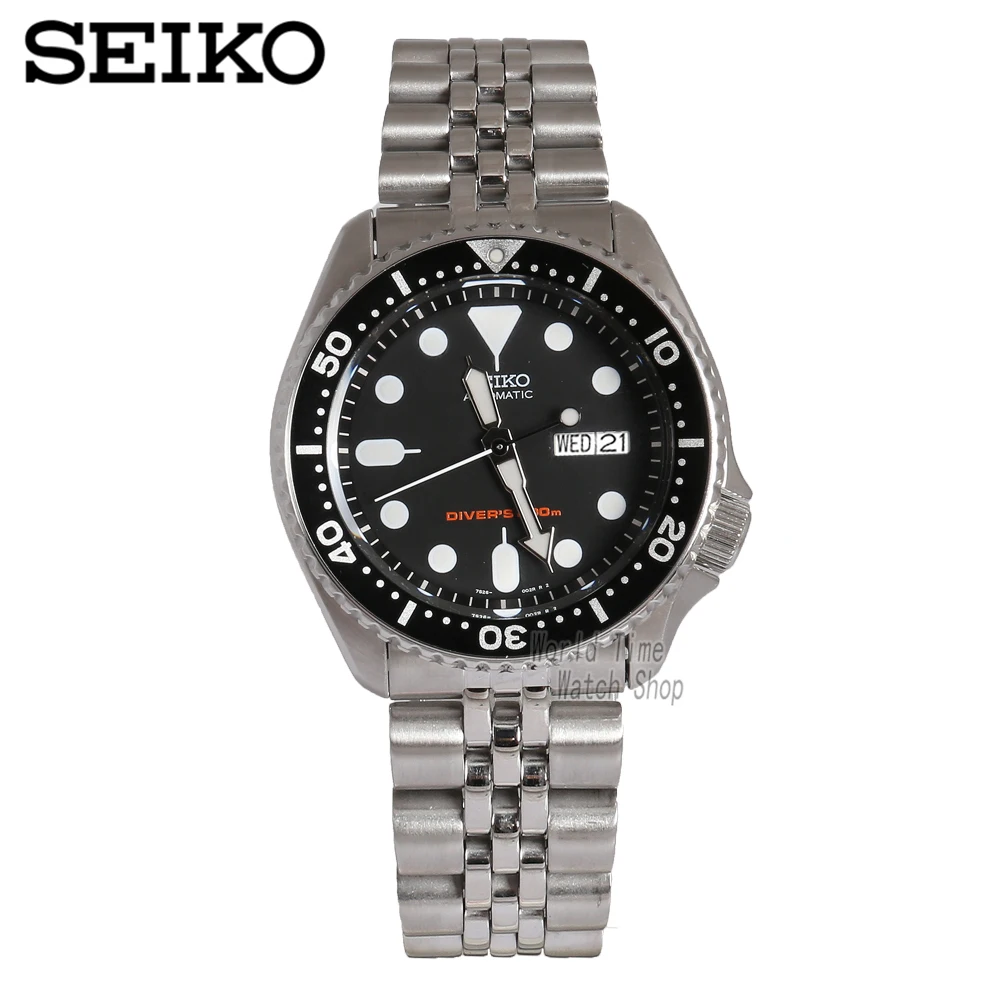 SEIKO male watch fashion mechanical night light men's day watch SKX007K2 SKX007K1 night watch
