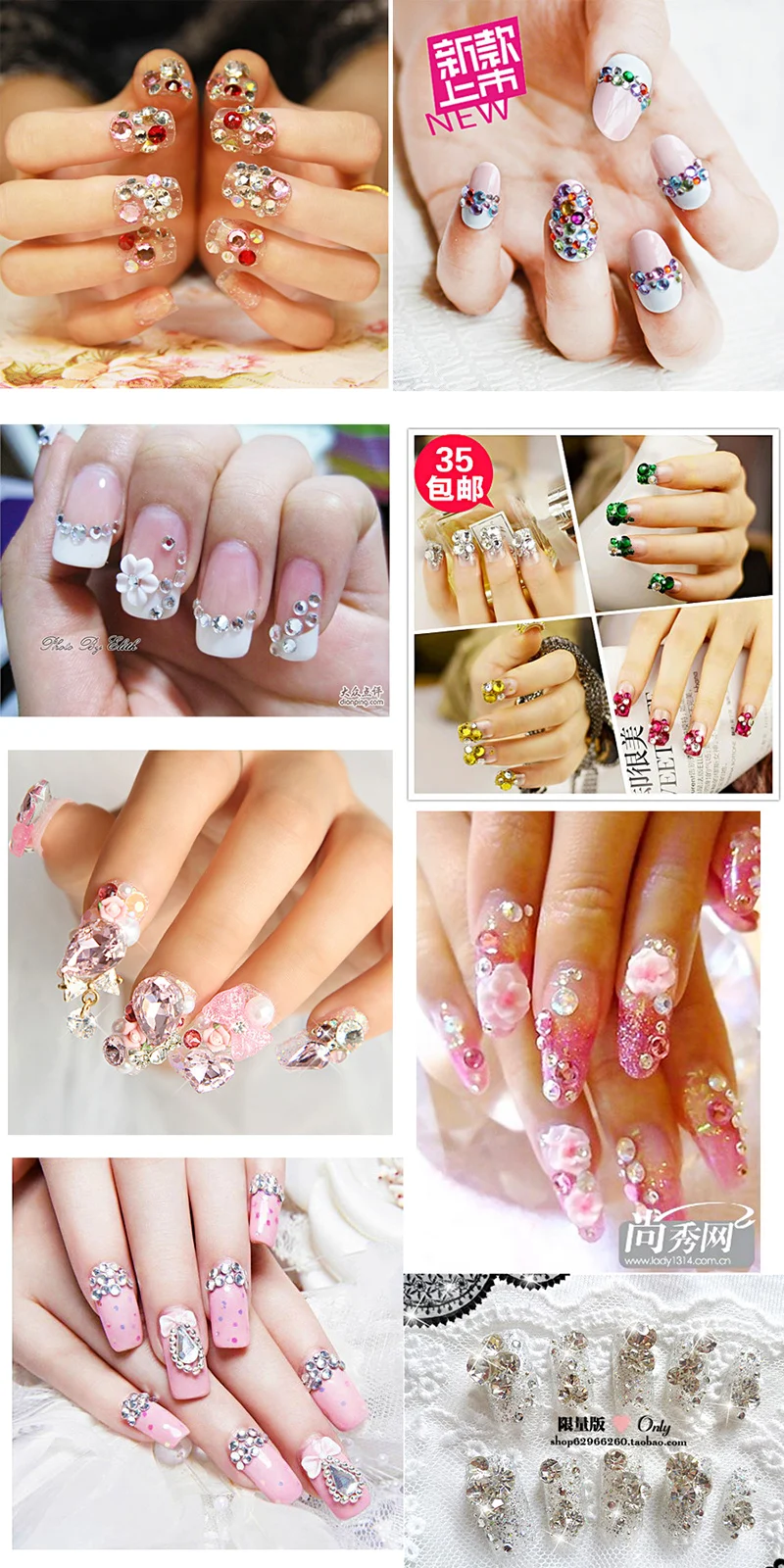 Nail Art Rhinestones 1