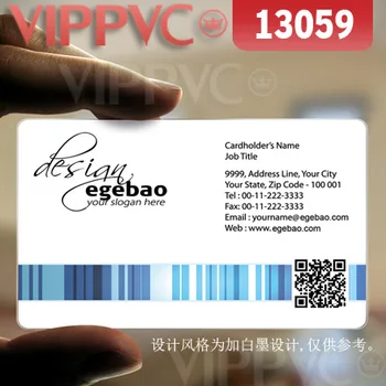 

13059 free business card design templates - matte faces translucent card 0.36mm thickness