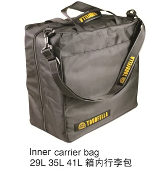 motorcycle pannier inner bags