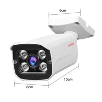 LOOSAFE 4CH CCTV  2MP HDMI AHD       4 . 