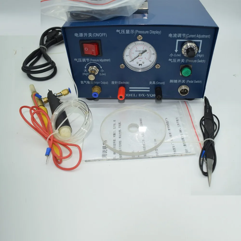 Buy Argon Welder Machine 220V Jewelry Argon Laser