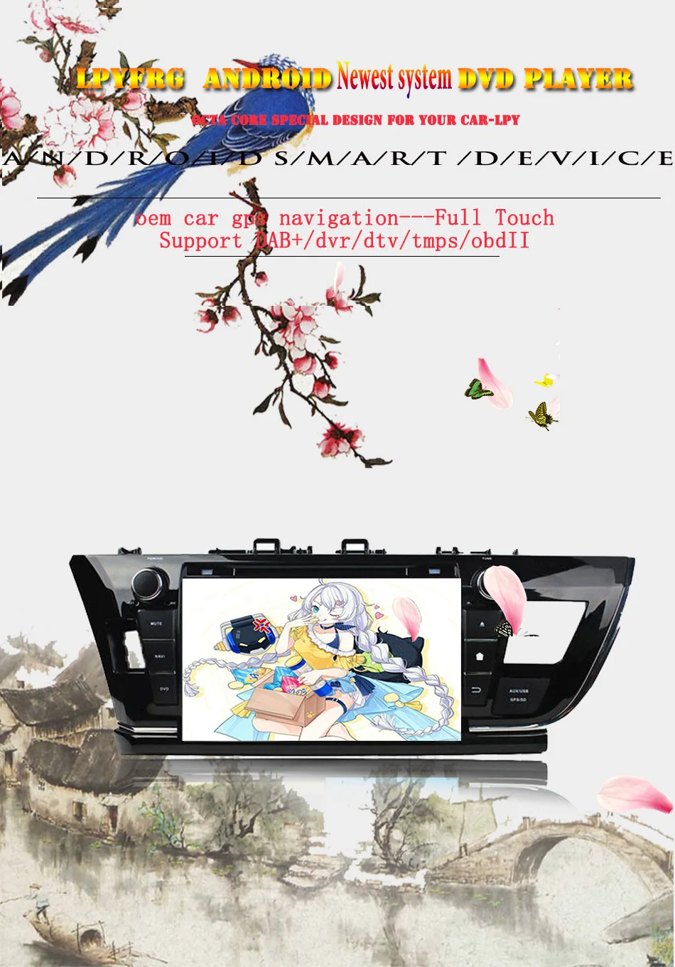 Discount Octa Core 1024*600 Ram 4GB Android 9.0 car dvd for toyota corolla 2013 2014 2015 2016 car radio gps player head unit navigation 2