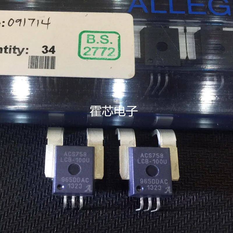 

Free Shipping 2PCS ACS758LCB-100U ACS758LCB 100A AC/DC