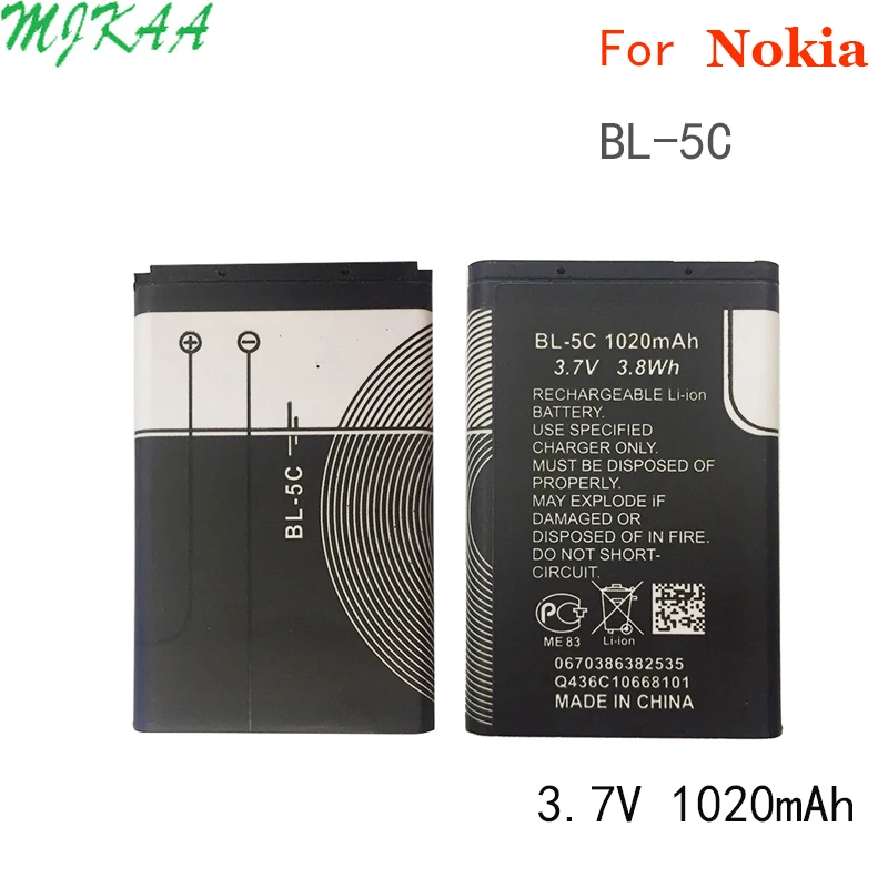 

2Pcs 1020mAh BL-5C Battery For Nokia 1112 1208 1600 1100 1101 2610 2600 2300 6230 6630 n70 n71 n72 n91 e60 BL-5C BL 5C Battery