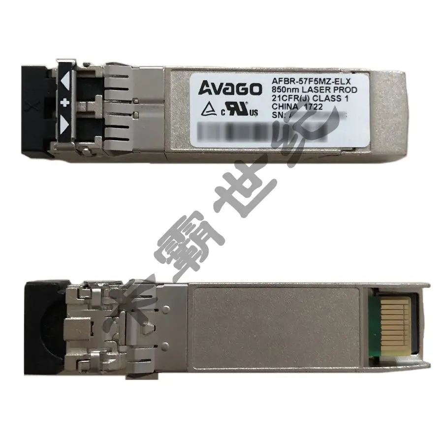 

Brand new original Avago AFBR-57F5MZ-ELX 16G SFP+Emulex LPE16002 LC module