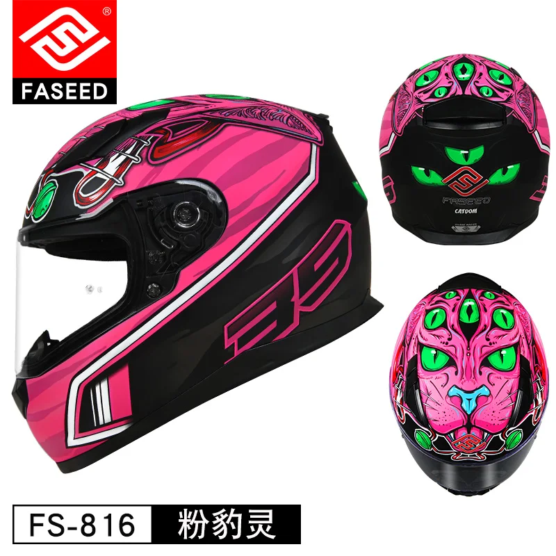 Faseed полный уход за кожей лица мотоциклетный шлем для мотокросса гоночный шлем велосипедные шлемы, шлемы Capacete DOT утвержден каска - Цвет: 8