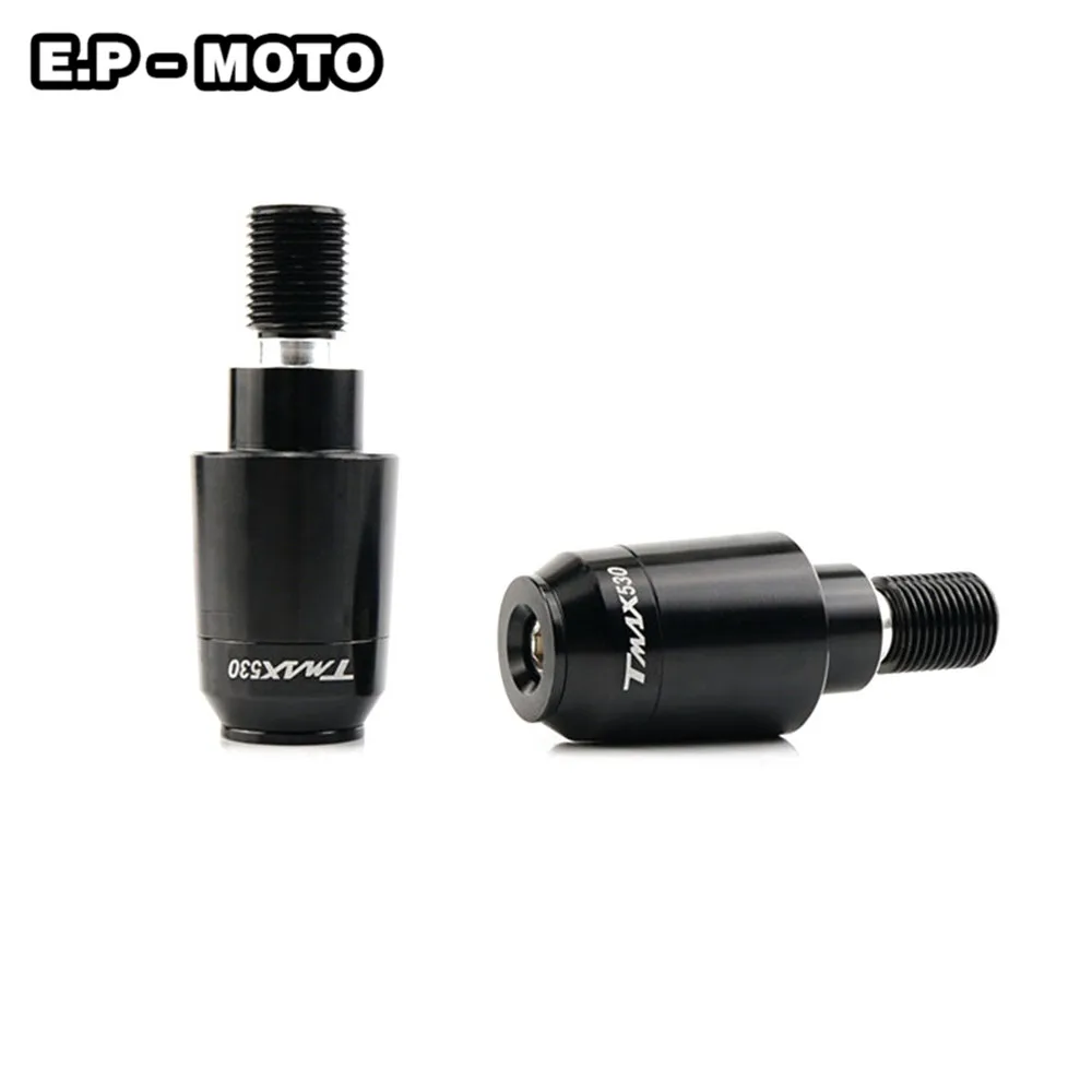 Для Yamaha T-max 530 Tmax530 2013 Мотоцикл с ЧПУ Алюминиевый Рычаг управления большой заглушки