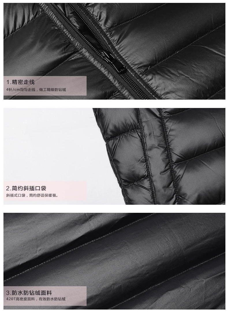 mens down jacket