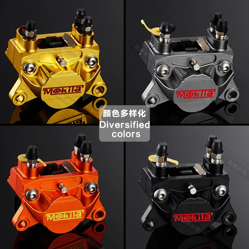 84 мм CNC тормозной суппорт мотоцикла для Ducati & Aprilia (все модели/tous modeles) YZF R1 06 14 GSXR1000 07