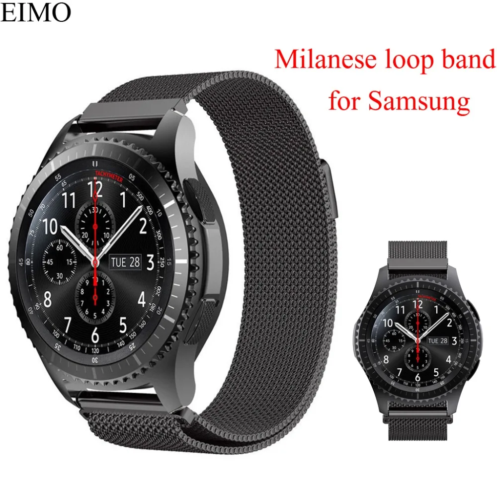 gear s3 frontier milanese loop