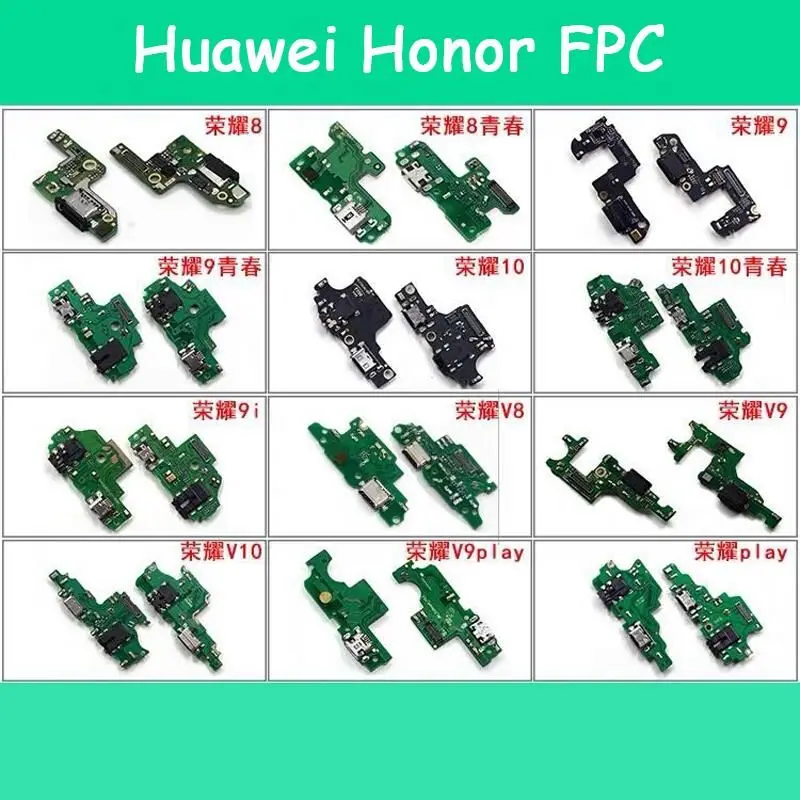 Honor 8 9 10 V9play 9i V8 V9 V10 USB разъем для зарядки и передачи данных FPC FFC коннектор