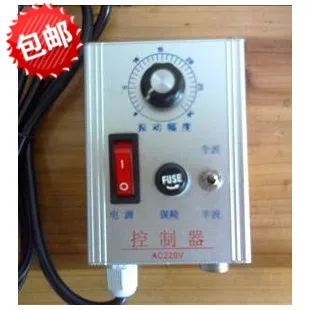 

220V High Performance Vibration Disk Controller/Vibration Disk Governor/Vibration Feeding Controller