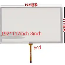 8 дюймов сенсорный экран hsd080idw1-c01 AT080TN64 AT080TN03 рукописный экран дисплей на внешнем экране 192*117 192*116 мм