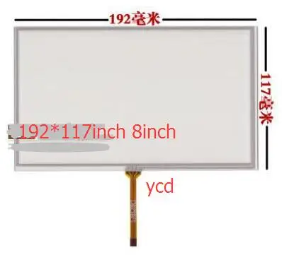 

8 inch touch screen HSD080IDW1 - c01 AT080TN64 AT080TN03 handwritten screen Display on the outside screen 192*117 192*116 mm