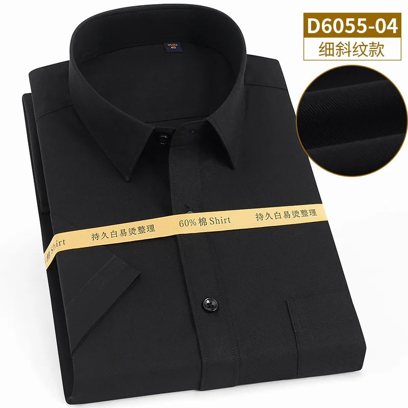 Summer New Mens Dress Shirts 60 Cotton Men s Short sleeved White Shirt Solid Color Work 4