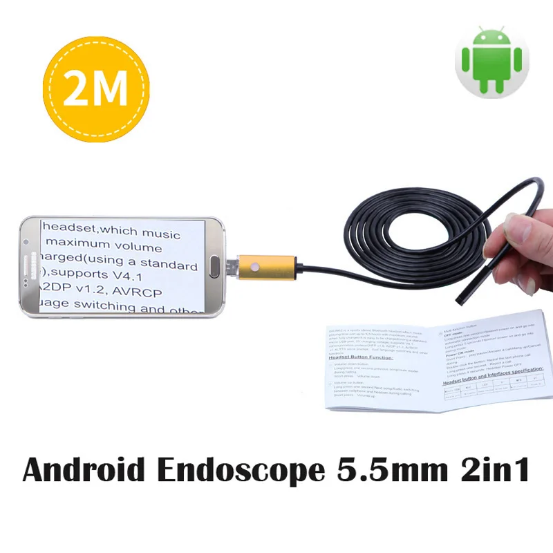 

Android 2in1 USB Endoscope Camera 5.5mm Len 2m5m10m IP67 Car Inspection Surveillance Security Endoscope Tube Snake Pipe Camera