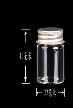 10 шт./лот 22x40 мм 7 мл Алюминиевая винтовая крышка стеклянные бутылки, термостойкие прозрачные стеклянные бутылки креативные декоративные флаконы