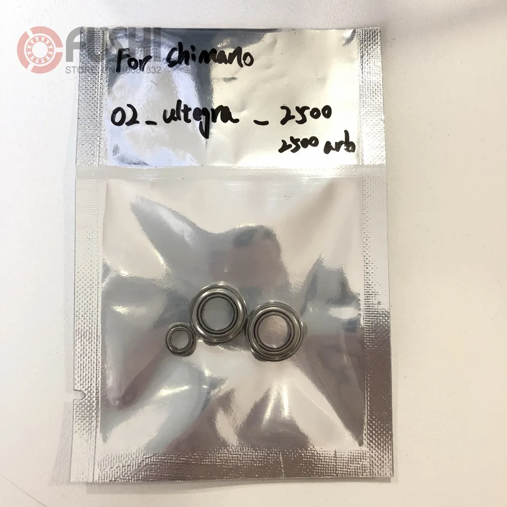 Набор шариковых подшипников для рыболовной катушки Shimano 02 ultegra 2500 & Arb (всего 3 шт.)
