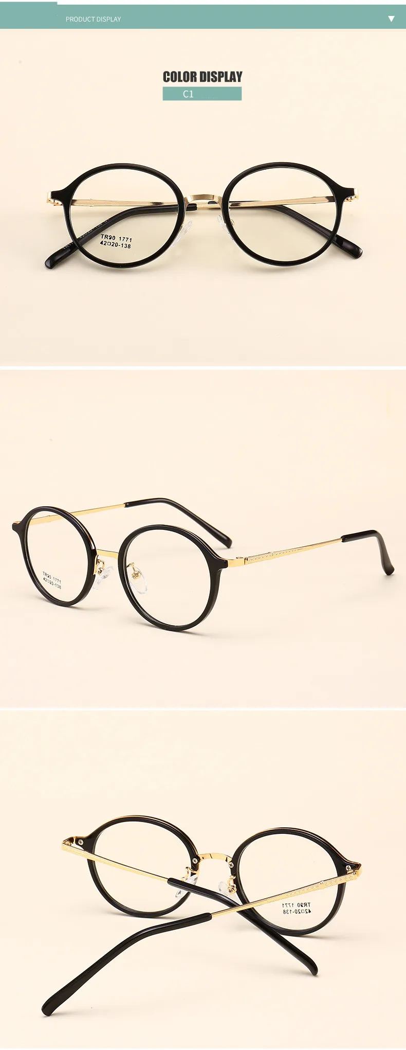 Винтажные круглые очки, оправа, новинка, ультра-светильник, оправа, полная оправа, художественная плоская зеркальная женская прозрачная оправа Armacao Oculos