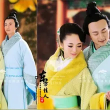 Qiu Yi Nong фото костюм наборы для влюбленных зимний меховой воротник пара традиционный костюм ханьфу