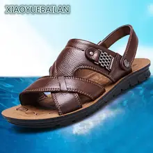 Летний Для мужчин; повседневные сандалии и тапочки носком сандалии кожаные сандалии обувь