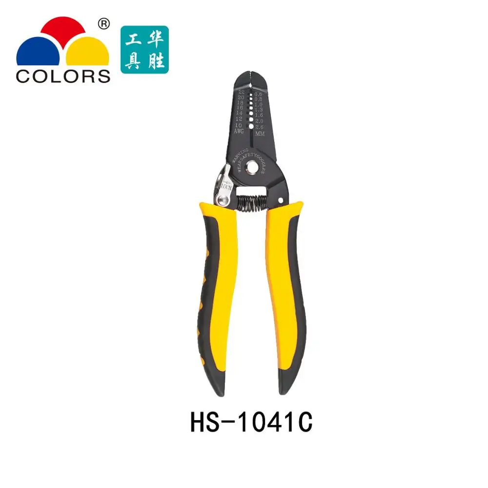 COLORS SN-02C Crimping pliers kit package for insulated and non-insulated D-SUB TAB2.8TAB4.8 C3C2.54C3.96 terminals