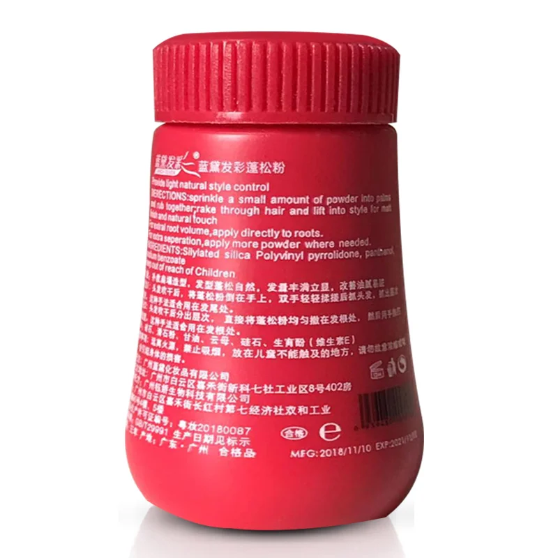 الشعر مسحوق غبار مثبتا للشعر يزيد حجم الشعر يلتقط حلاقة للجنسين النمذجة التصميم مسحوق 10g الشعر مسحوق