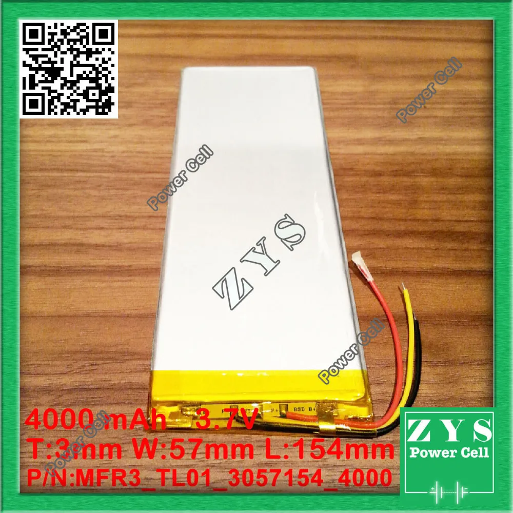 Детская безопасность Упаковка (уровень 4) 3.7 В 4000 мАч (полимер литий-ионный аккумулятор) литий-ионный аккумулятор для планшетных ПК 7 дюймов