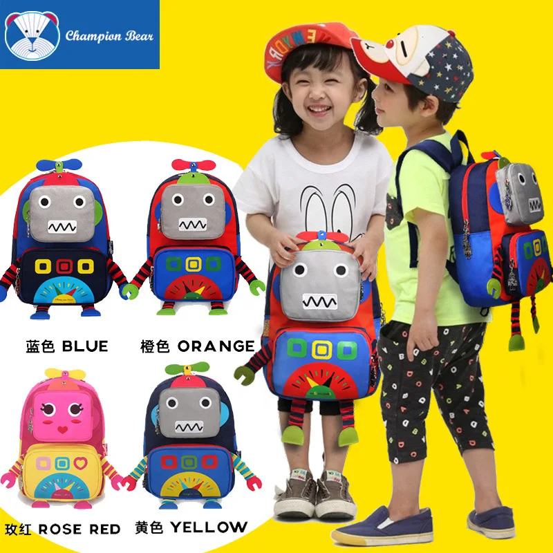 baby bag 3008 (26)